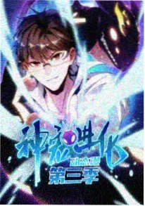 齿轮与诗 在线观看动漫高分经典封面